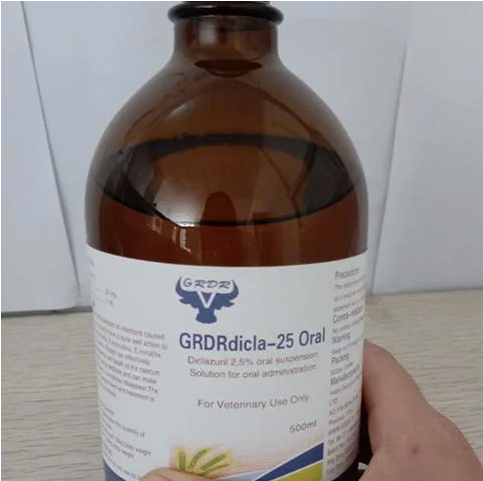 Good Quality Coccidiosis Medicine Diclazuril 2.5% Oral Solution for Animal