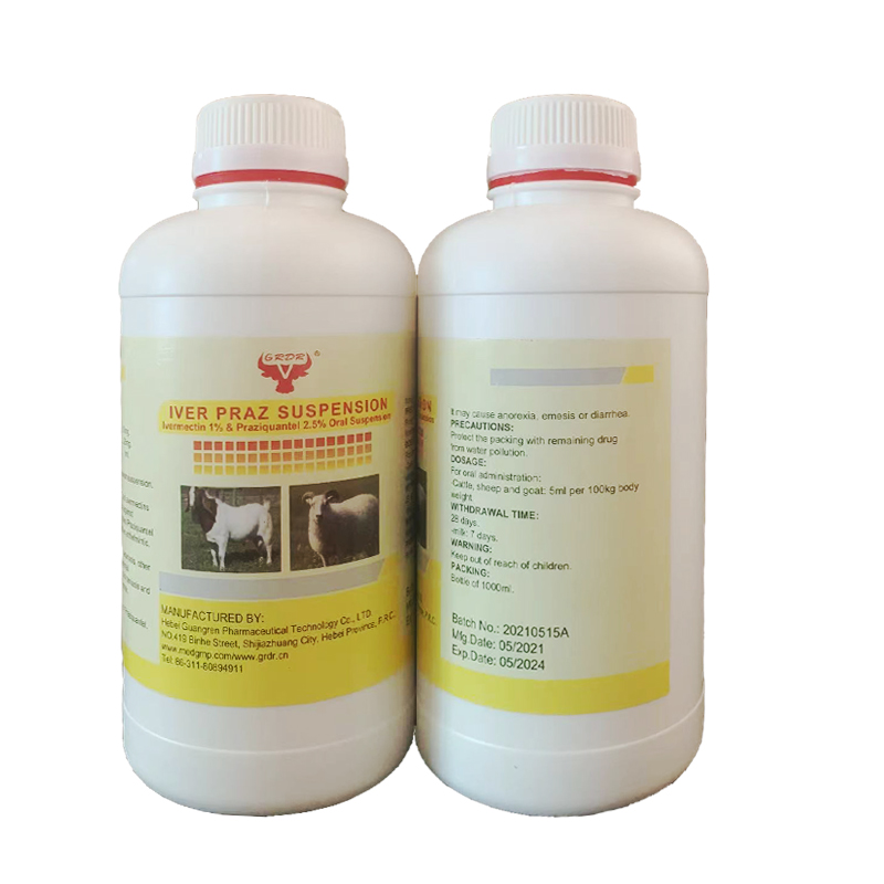 veterinary medicine Praziquantel 2.5% & Ivermectin 1% Oral Solution for poultry and livestock use